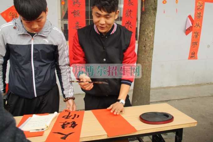 天府新區(qū)成人中等專業(yè)學(xué)校“美好新區(qū)，千年廣都”