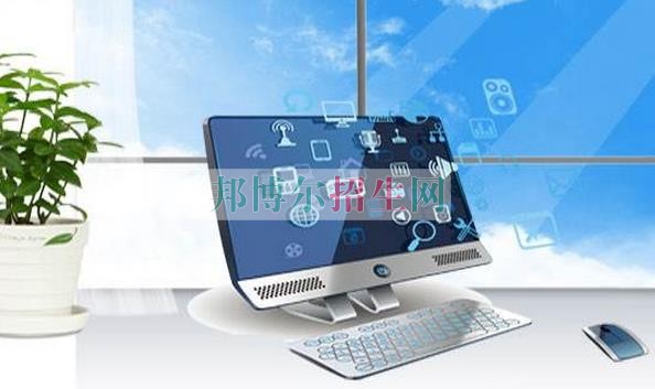 計算機應用技術的發(fā)展現狀