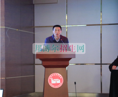 成都航空職業(yè)技術(shù)學(xué)院第三屆第一次教職工代表、工會(huì)會(huì)員代表大會(huì)勝利召開(kāi)