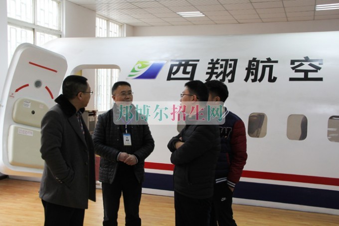 成都市教育局對四川省簡陽市高級職業(yè)中學(xué)進(jìn)行開學(xué)工作檢查