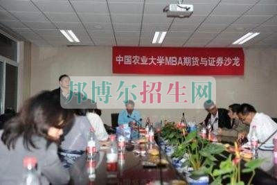 成都哪些大專(zhuān)的證券與期貨比較好
