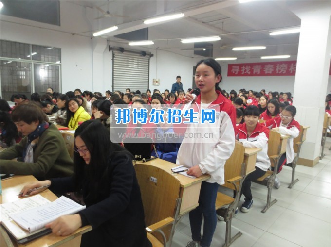 南充師范學?；ㄩ_滿堂盛世春——南充師范歡慶“三八”節(jié)
