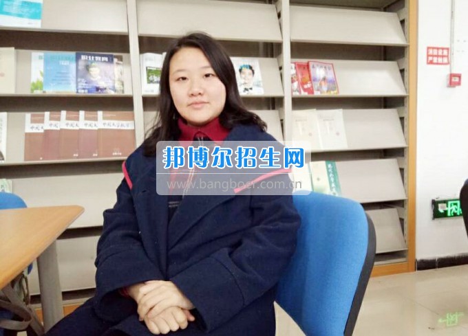 川南幼兒師范高等?？茖W校光榮榜