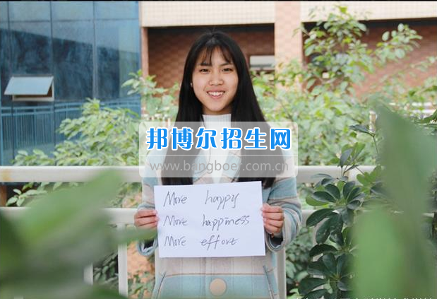 眉山科學(xué)技術(shù)學(xué)?；厥?016，展望2017