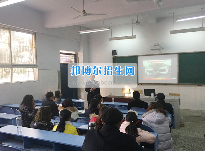 四川省儀隴縣扶輪育才職業(yè)學(xué)校南充電子工業(yè)學(xué)校