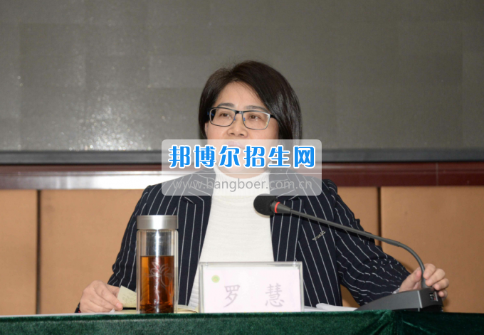 川南幼兒師范高等專科學(xué)校提振精氣神，穩(wěn)中求進(jìn)，內(nèi)涵發(fā)展