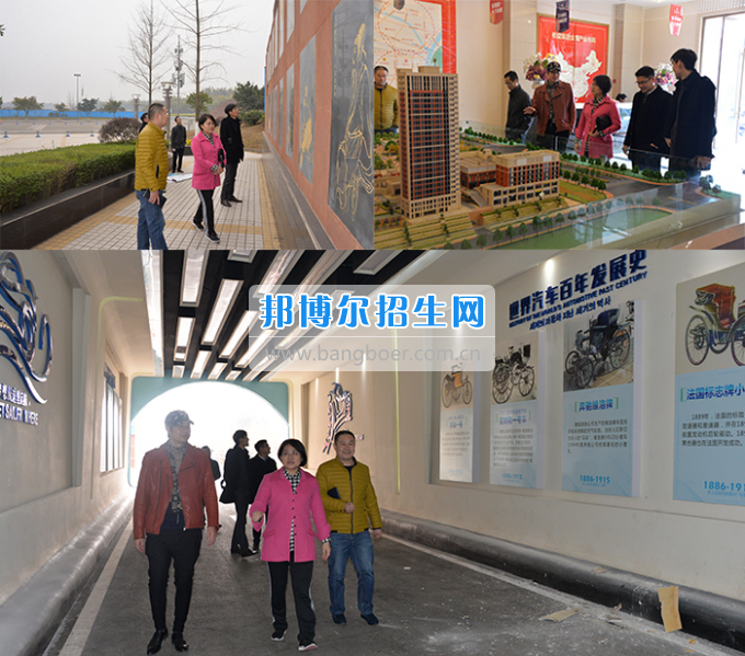 川南幼兒師范高等?？茖W(xué)校黨委書記羅慧帶隊考察孔子文化和校園文化