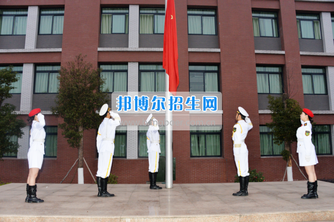 川南幼兒師范高等?？茖W校舉行新學期 “開學第一課”活動