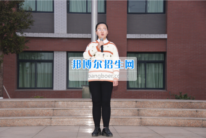 川南幼兒師范高等?？茖W校舉行新學期 “開學第一課”活動