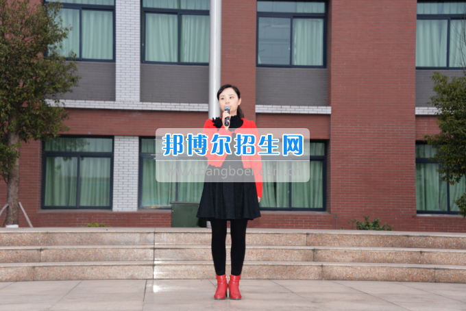 川南幼兒師范高等?？茖W校舉行新學期 “開學第一課”活動