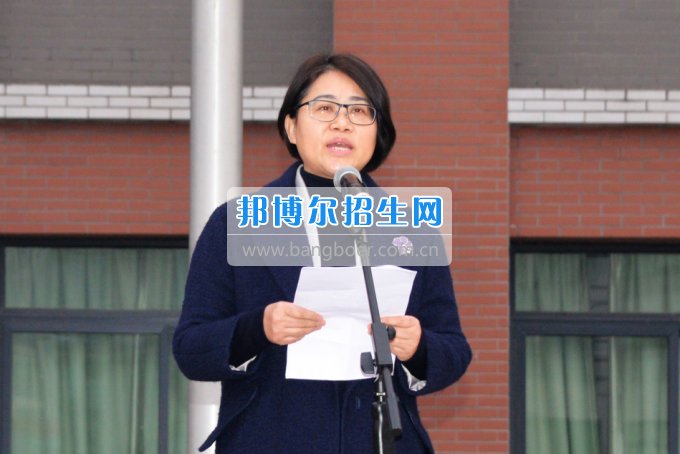川南幼兒師范高等?？茖W校舉行新學期 “開學第一課”活動