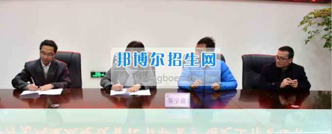 川南幼兒師范高等?？茖W(xué)校召開（擴大）學(xué)習(xí)會