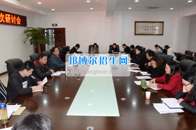 川南幼兒師范高等?？茖W(xué)校召開“質(zhì)量年”教學(xué)工作研討會