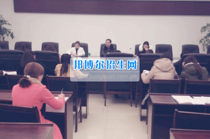 川南幼兒師范高等?？茖W(xué)校召開2017屆畢業(yè)生實(shí)習(xí)指導(dǎo)教師動(dòng)員大會(huì)