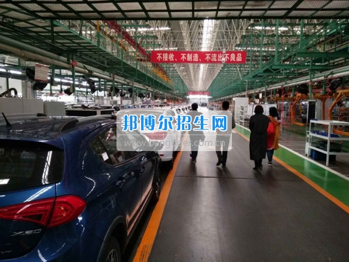 四川省樂(lè)山市第一職業(yè)高級(jí)中學(xué)機(jī)械專業(yè)赴重慶知名企業(yè)調(diào)研