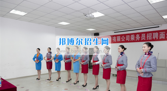 重慶海聯(lián)職業(yè)技術(shù)學(xué)院航空公司招80多人，海聯(lián)占了一半！