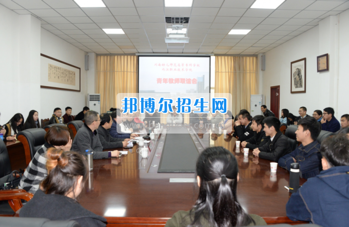 川南幼兒師范高等專科學(xué)校與內(nèi)江職業(yè)技術(shù)學(xué)校開展青年聯(lián)誼活動