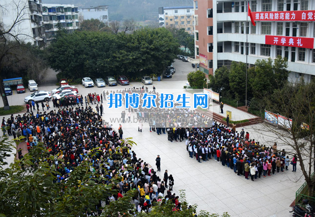 南充市建華職業(yè)中學(xué)簡短、高效的開學(xué)典禮