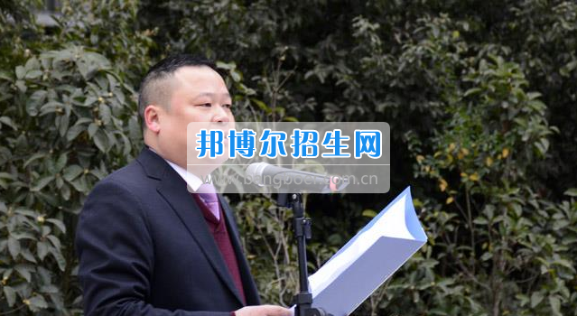 南充市建華職業(yè)中學(xué)簡短、高效的開學(xué)典禮