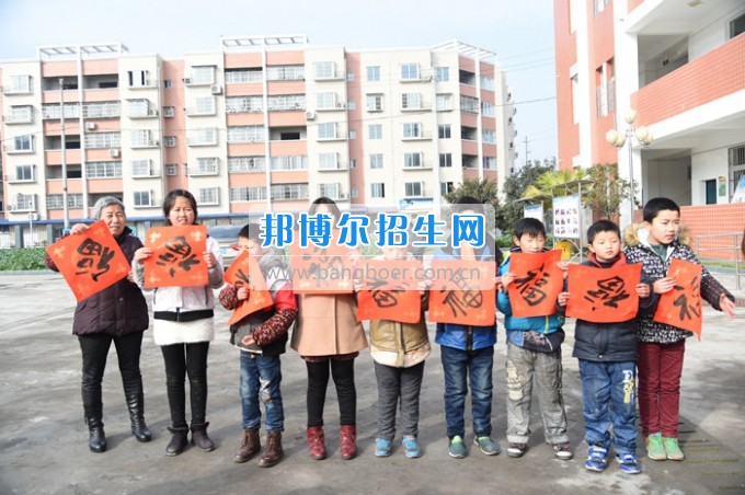 川北幼兒師范高等?？茖W(xué)校專楊曙光名師工作室走進(jìn)旺蒼特殊教育學(xué)校