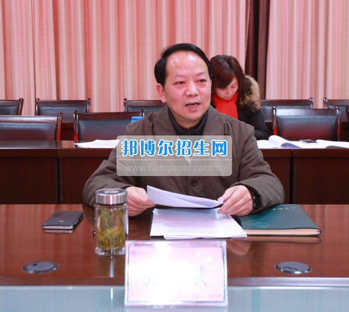 川北幼兒師范高等?？茖W(xué)校召開領(lǐng)導(dǎo)班子“兩學(xué)一做”專題民主生活會