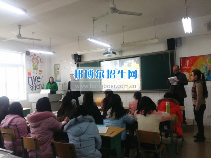 川北幼兒師范高等?？茖W(xué)校上好新學(xué)期第一課 嚴(yán)把課堂教學(xué)質(zhì)量關(guān)