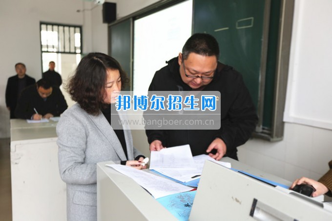 川北幼兒師范高等?？茖W(xué)校上好新學(xué)期第一課 嚴(yán)把課堂教學(xué)質(zhì)量關(guān)
