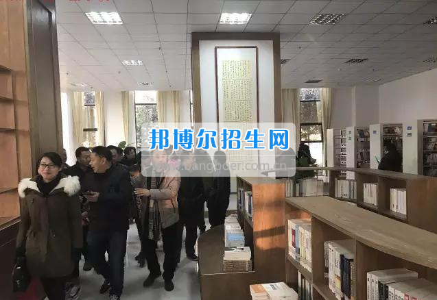 成都石化工業(yè)學校集體見證整合成效，凝心聚力攜手奮進