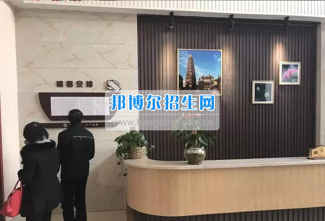 成都石化工業(yè)學校集體見證整合成效，凝心聚力攜手奮進