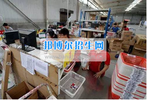 四川省雙流縣建設(shè)職業(yè)技術(shù)學(xué)校學(xué)生積極參加寒假企業(yè)實踐