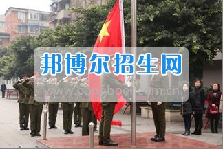 成都市蜀興職業(yè)中學(xué)2017年春季開學(xué)典禮簡(jiǎn)報(bào)