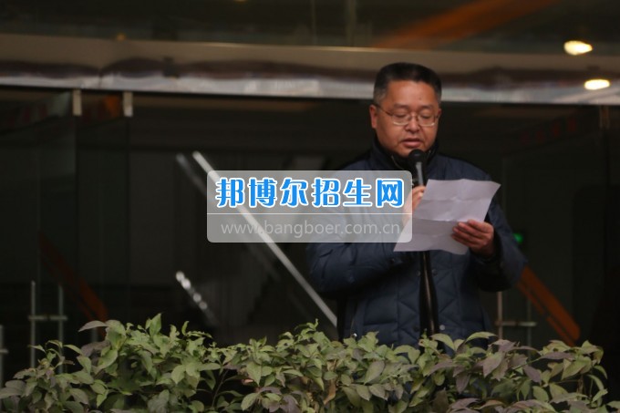 成都市蜀興職業(yè)中學(xué)2017年春季開學(xué)典禮簡(jiǎn)報(bào)