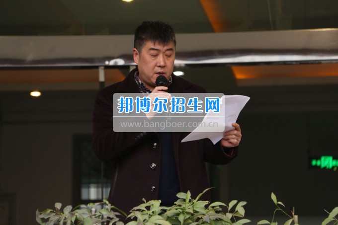 成都市蜀興職業(yè)中學(xué)2017年春季開學(xué)典禮簡(jiǎn)報(bào)
