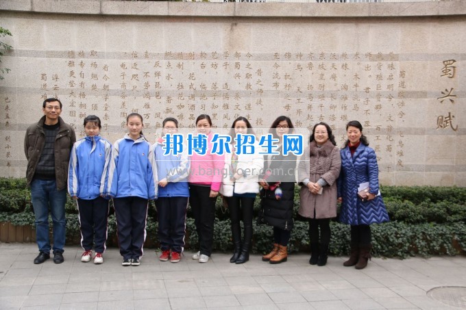 成都市蜀興職業(yè)中學與區(qū)域內初中學校進行“延伸教育”活動