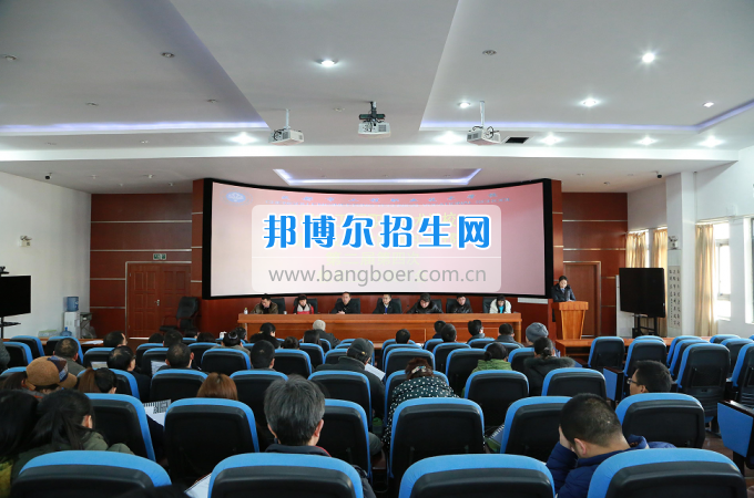 成都市工程職業(yè)技術(shù)學(xué)校召開二屆四次教職工代表大會