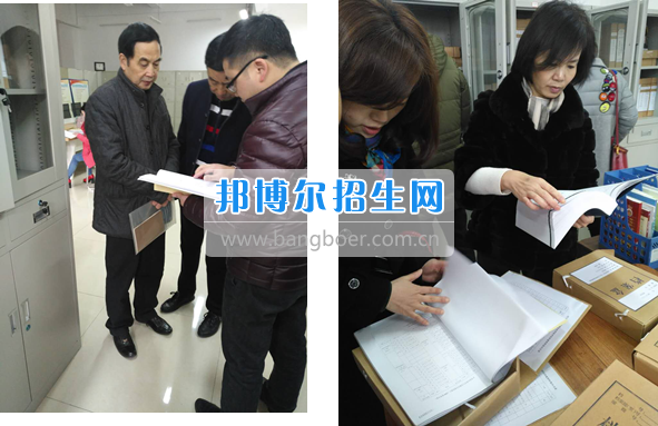 川汽院大事件| 他山之石 ，助力評估