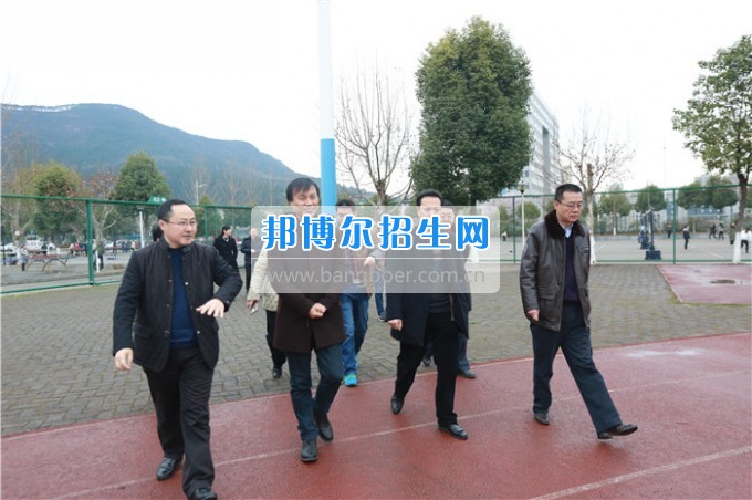 省體育局蔣顯倫副局長一行到川北幼兒師范高等?？茖W校調研