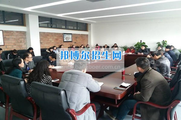 成都信息工程學(xué)院銀杏酒店管理學(xué)院召開(kāi)本學(xué)期安全工作會(huì)議