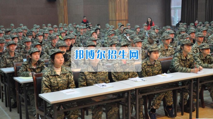 重慶工業(yè)管理職業(yè)學(xué)校新生入學(xué)系列教育