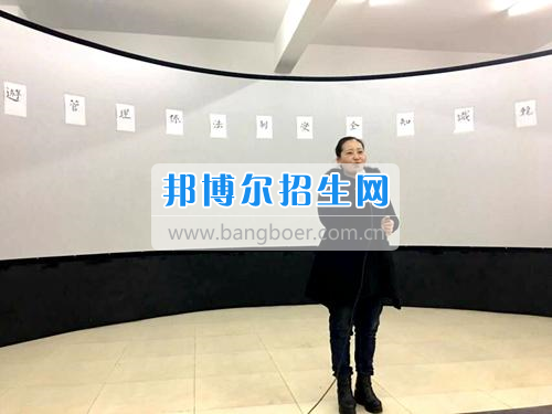 四川省旅游學(xué)校旅游管理系校園法制安全知識競賽