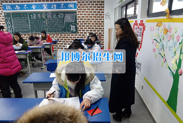 畢節(jié)醫(yī)學高等?？茖W校抓考風、嚴考紀、提質(zhì)量