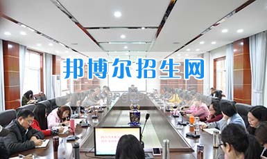 四川汽車職業(yè)技術學院召開現代學徒制試點研討會