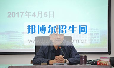 四川汽車職業(yè)技術學院召開現代學徒制試點研討會