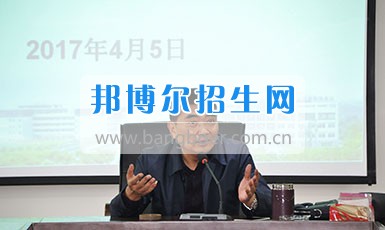 四川汽車職業(yè)技術學院召開現代學徒制試點研討會