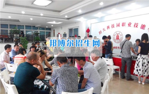 川大科技園職業(yè)技能學(xué)院5月28日，定向班第一輪校企聯(lián)合面試正式啟動!