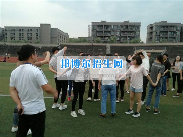 成都信息工程學院銀杏酒店管理學院5•25大學生心理健康節(jié)活動順利閉幕