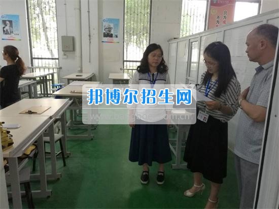教育局到四川省蒲江縣職業(yè)中專學(xué)校開(kāi)展作風(fēng)督查