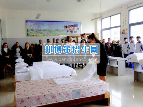 閬中市旅游學校互動交流會