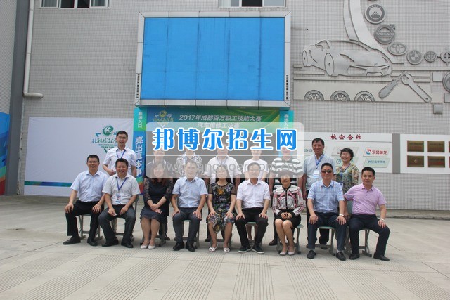 “汽車(chē)分院”在汽車(chē)職校隆重揭牌