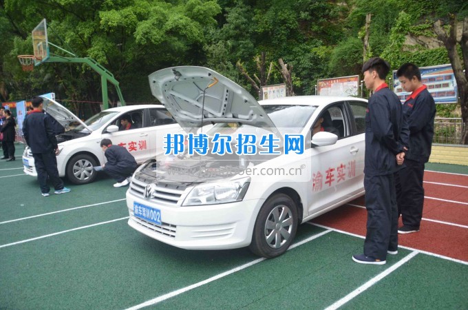重慶渝州車輛工程技術(shù)學(xué)校2017年職業(yè)教育活動(dòng)周